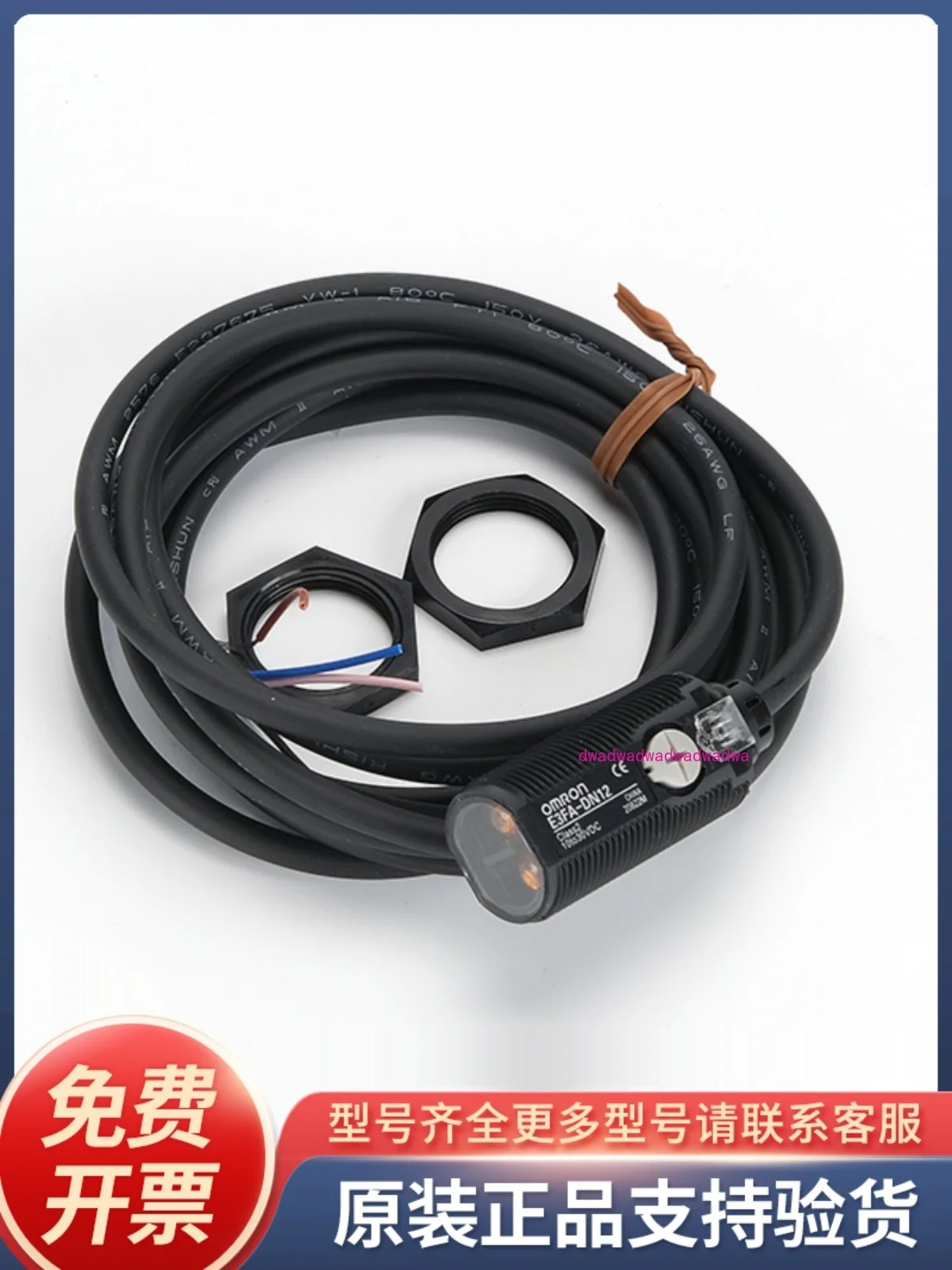 E3FA-DP11 E3FA-DP12 Photoelectric Switch E3FA-DP13 E3FA-DN15 Sensor