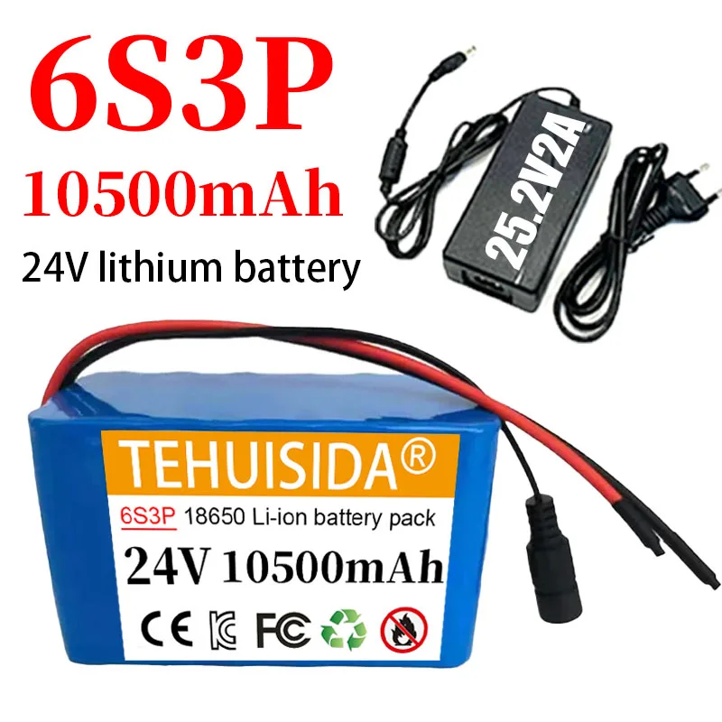 

24 В 10,5 Ач 6S3P 18650 Литий-ионная аккумуляторная батарея 25,2 В 10500 мАч/литий-ионный аккумулятор + зарядное устройство 25,2 В 2 А