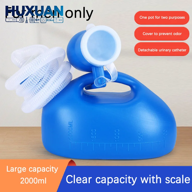 Toilet Supply For Outdoor 2000ml Plastic Male Bed Potty Pee Bottle Collector With 160cm Tube Portable Pee Urine Bottle