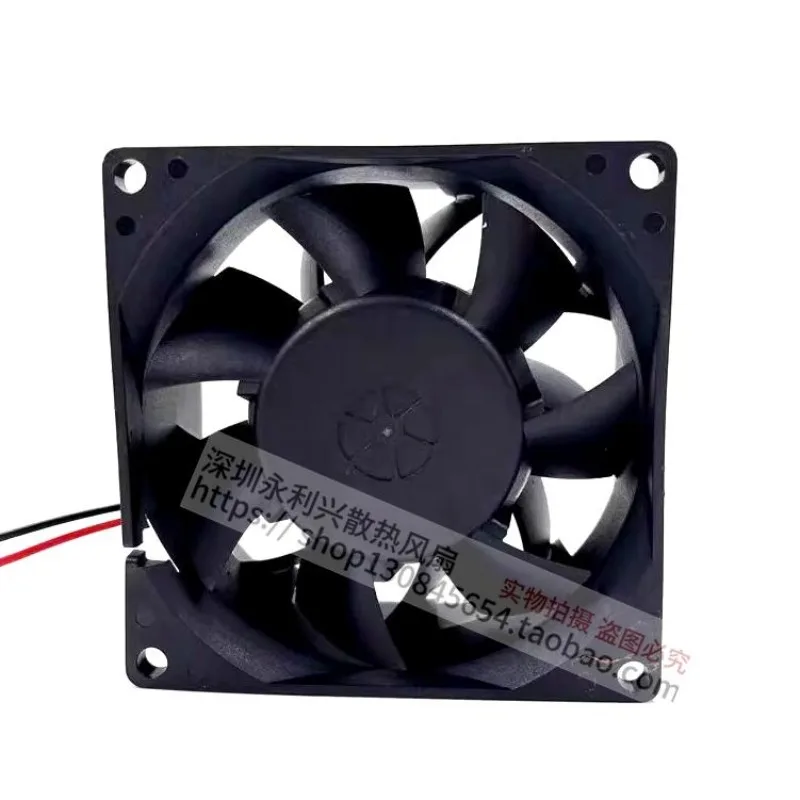 Elevator Inverter Fan 48V 0.16A Control Cabinet Blower YY8038M48B-JC08 High Efficiency Heat Dissipation Durable Elevator Replace
