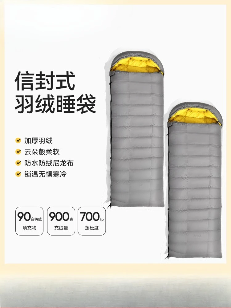 

Down sleeping bag adult outdoor four-season universal male thickened cold-proof car camping office quilt