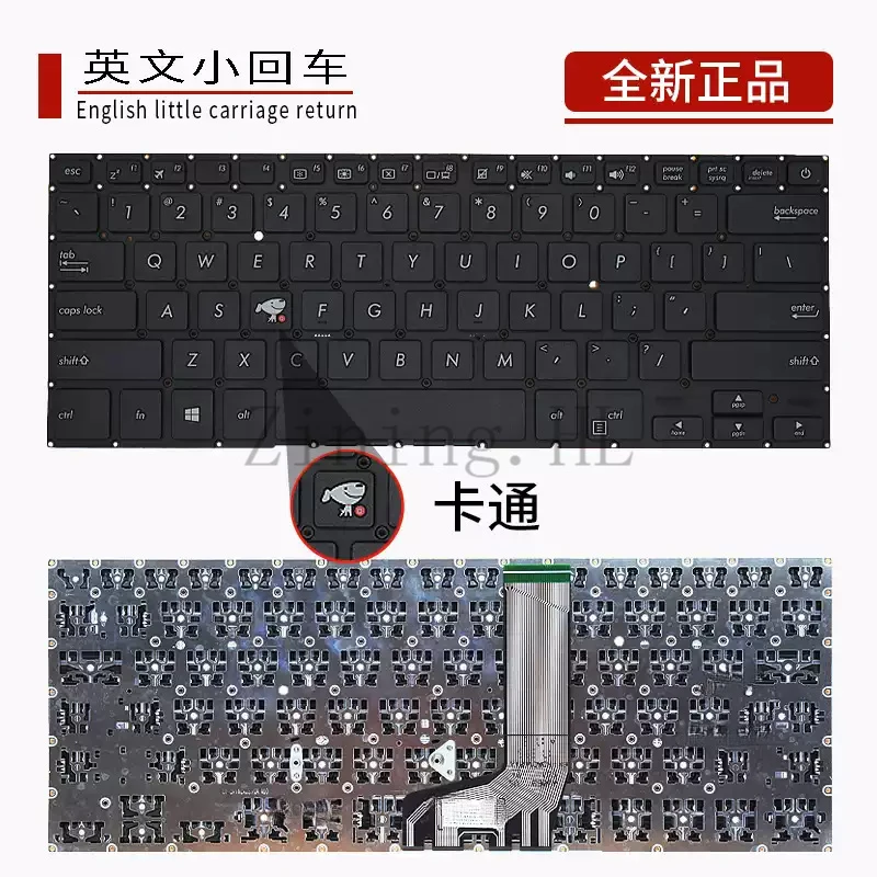 Suitable for ASUS S4000V S4100V S4200U S4100U S4000U laptop keyboard