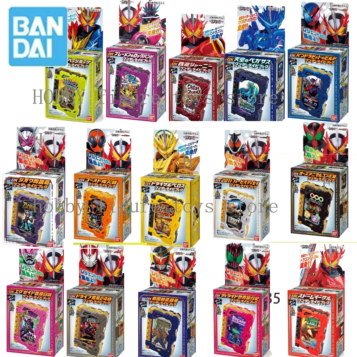 

Bandai Original Kamen Rider DX Sader Ghost Gaim Knight Series Три тома фэнтезийных и магических книг Огненный ежик Подарок ребенку