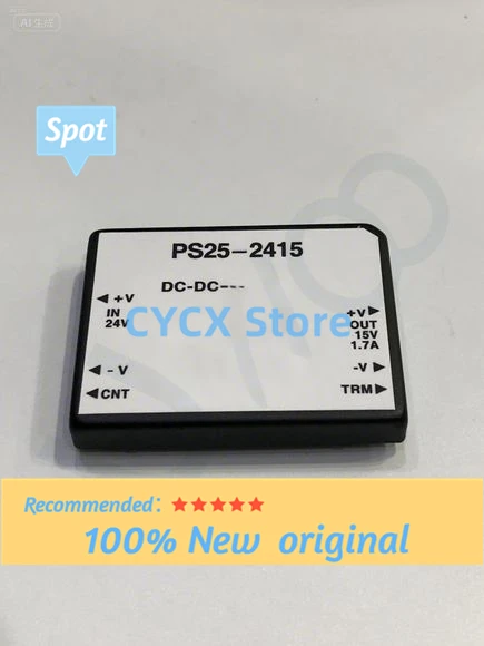 

PS25-2415 DC-DC NEW MODULE