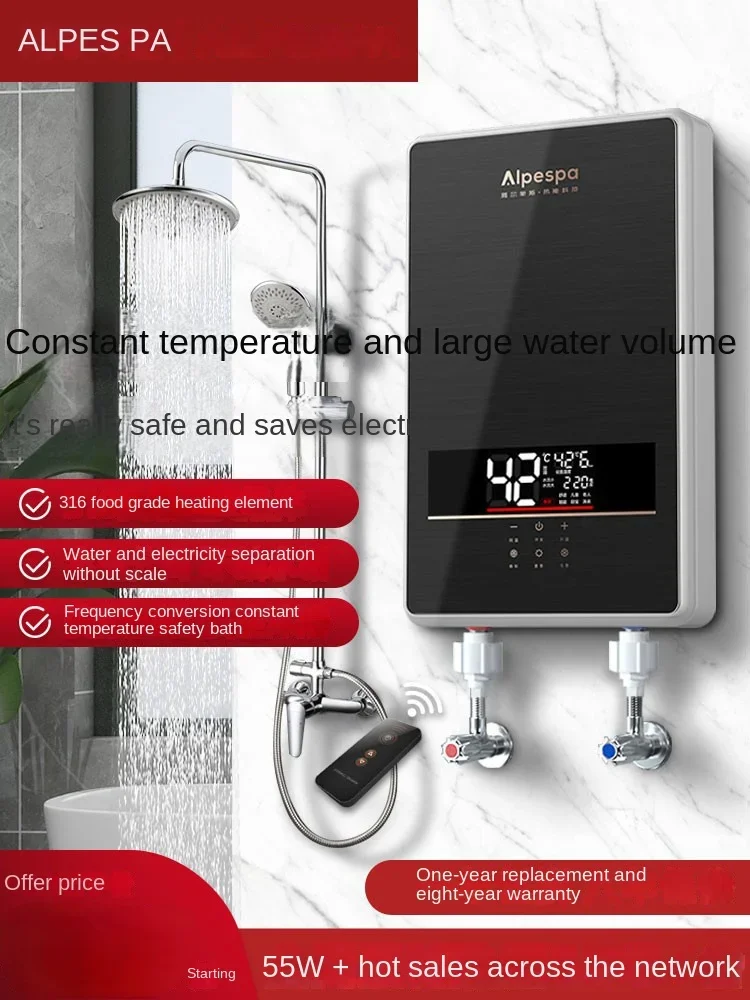 Instant Electric Water Heater Electric Household Small Quick Heating Constant Temperature Shower Bath Bathroom Free storage 220v