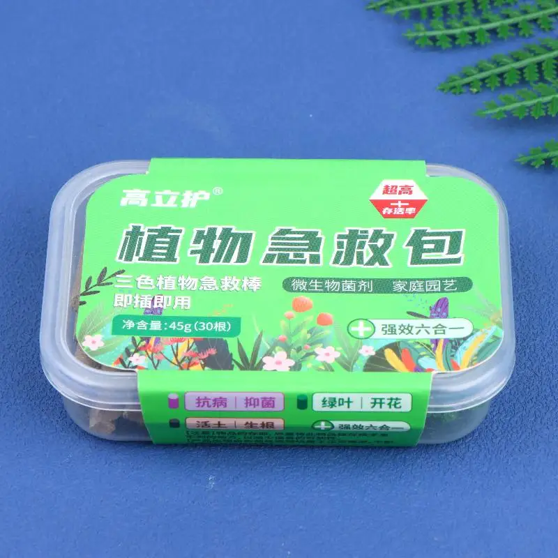 Plant Nutrition Bar Nitrogen Phosphorus Potassium High Efficiency Fertilizer for Healthy Plants Suitable for Pots Raised Beds 5