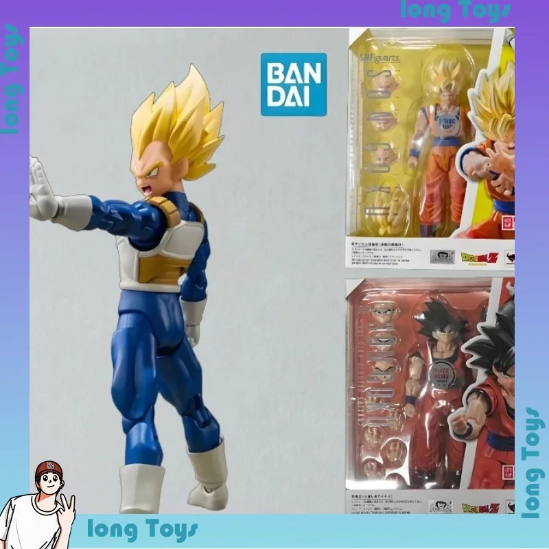 En stock Bandai SHF Vegeta Dangerous Pride Self-Esteem Battle Suit Dragon Ball Figurine de collection prête à l'emploi Cadeau