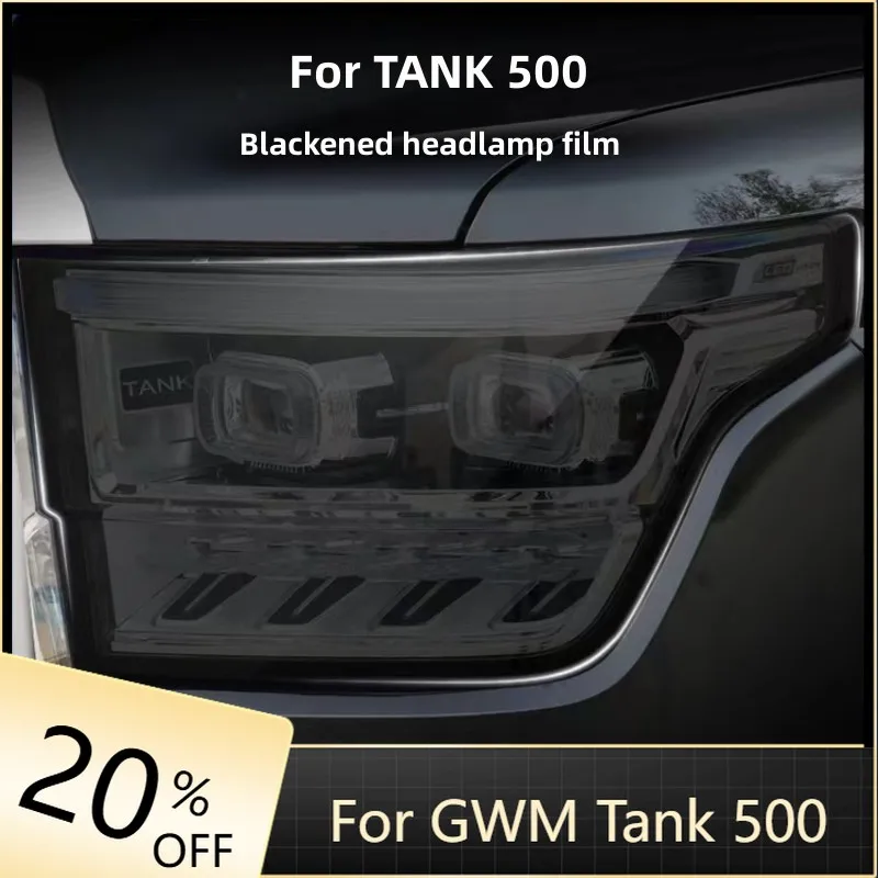 

Для Great Wall GWM WEY Tank 500 2022 2023, защитная пленка для фар автомобиля, модифицированная черная пленка, аксессуары