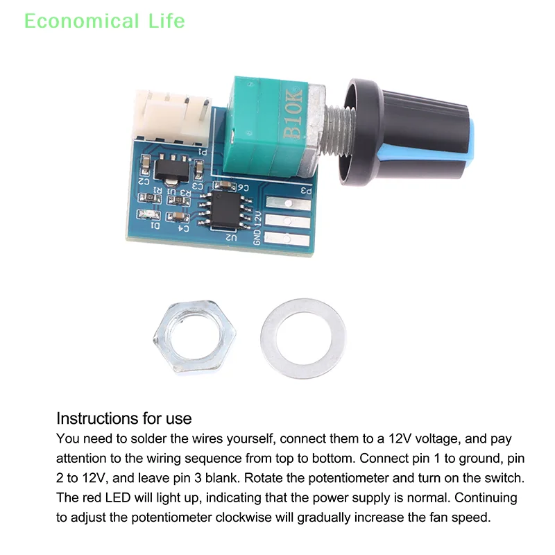 DC 12V Single Channel Fan Speed Controller PWM Speed Controller 25KHZ Motor Control With Rotary Potentiometer To Adjust 4Pin