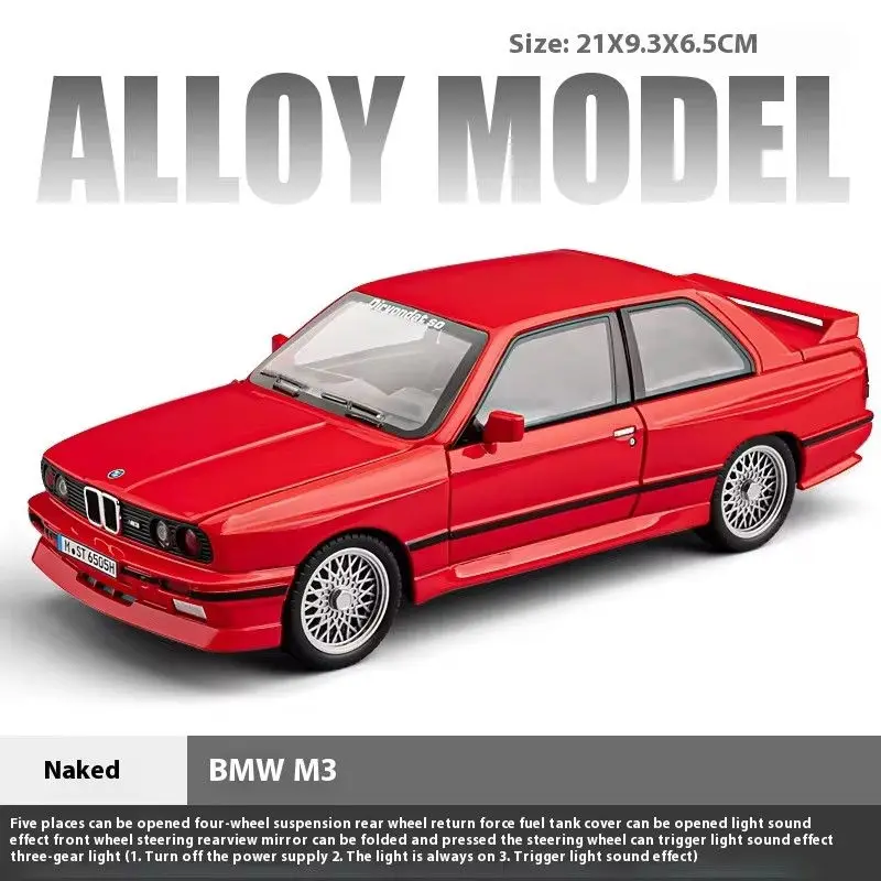 1:24 BMW M3 E30 1988 Supercar Alloy Car Model Sound and Light Pull Back Children\'s Toy Collectibles Birthday gift