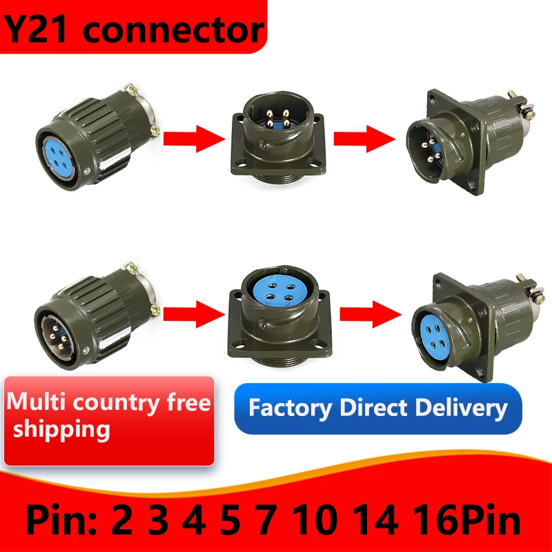 

2PCS 5PCS Y21M connector TK TJ plug socket quick snap joint aviation industry male and female welding wire