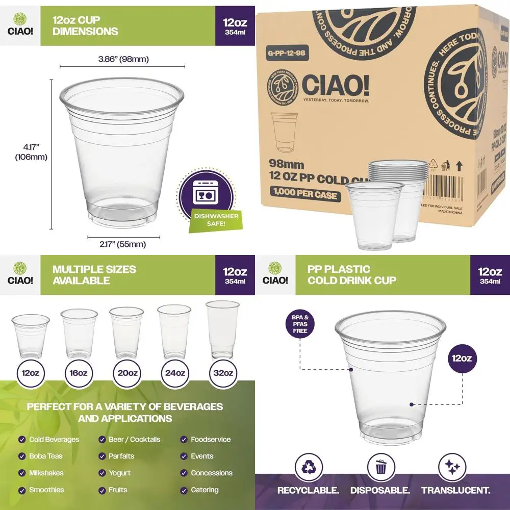 

Пластиковая чашка для холодных напитков из полипропилена на 12 унций, совместимая с термозапечатыванием, идеально подходит для смузи, кофе со льдом, пузырькового чая и холодных напитков (упаковка)