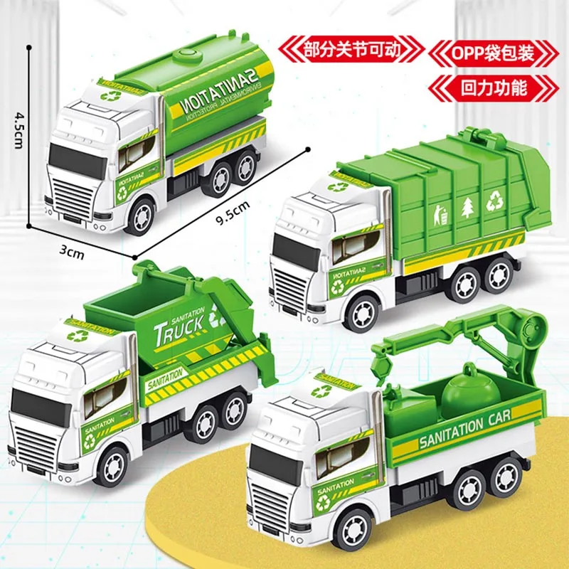 Camión de saneamiento de inercia para niños, 4 piezas, modelo de plástico, vehículo de ingeniería, motor de bomberos, juguetes para niños, regalo