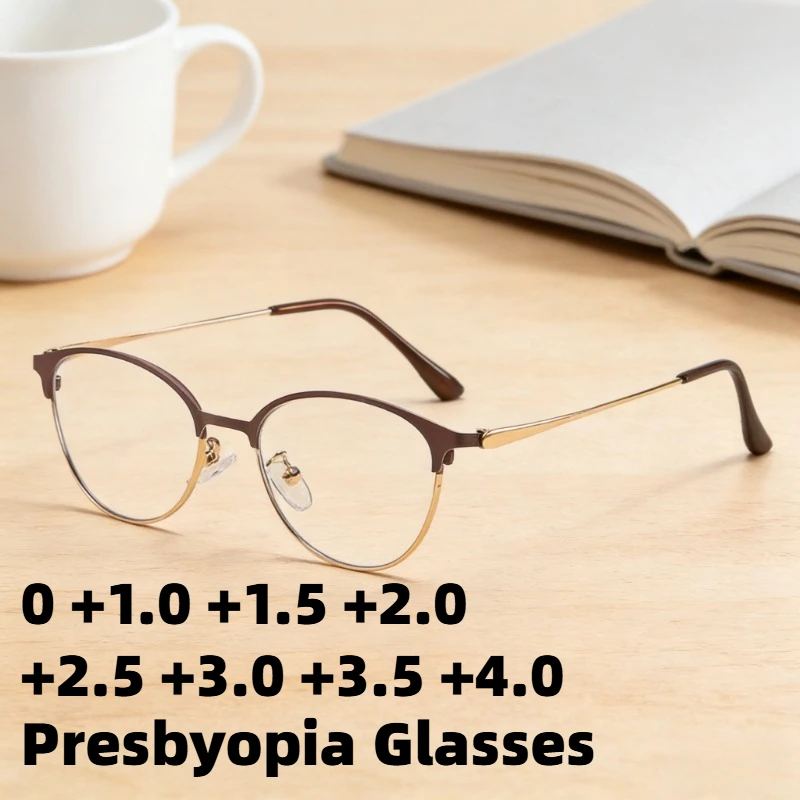 

2026 New High-Definition Anti-Blue Light Presbyopia Eyewear Unisex Fashionable Ultra-Light Reading Glasses Diopter 0 To +4.0