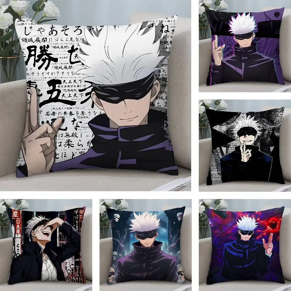 

Наволочка J-Jujutsu Kaisen G-Gojo Satoru, плюшевая ткань, мягкий двусторонний принт, короткая плюшевая домашняя подушка для дивана, плед