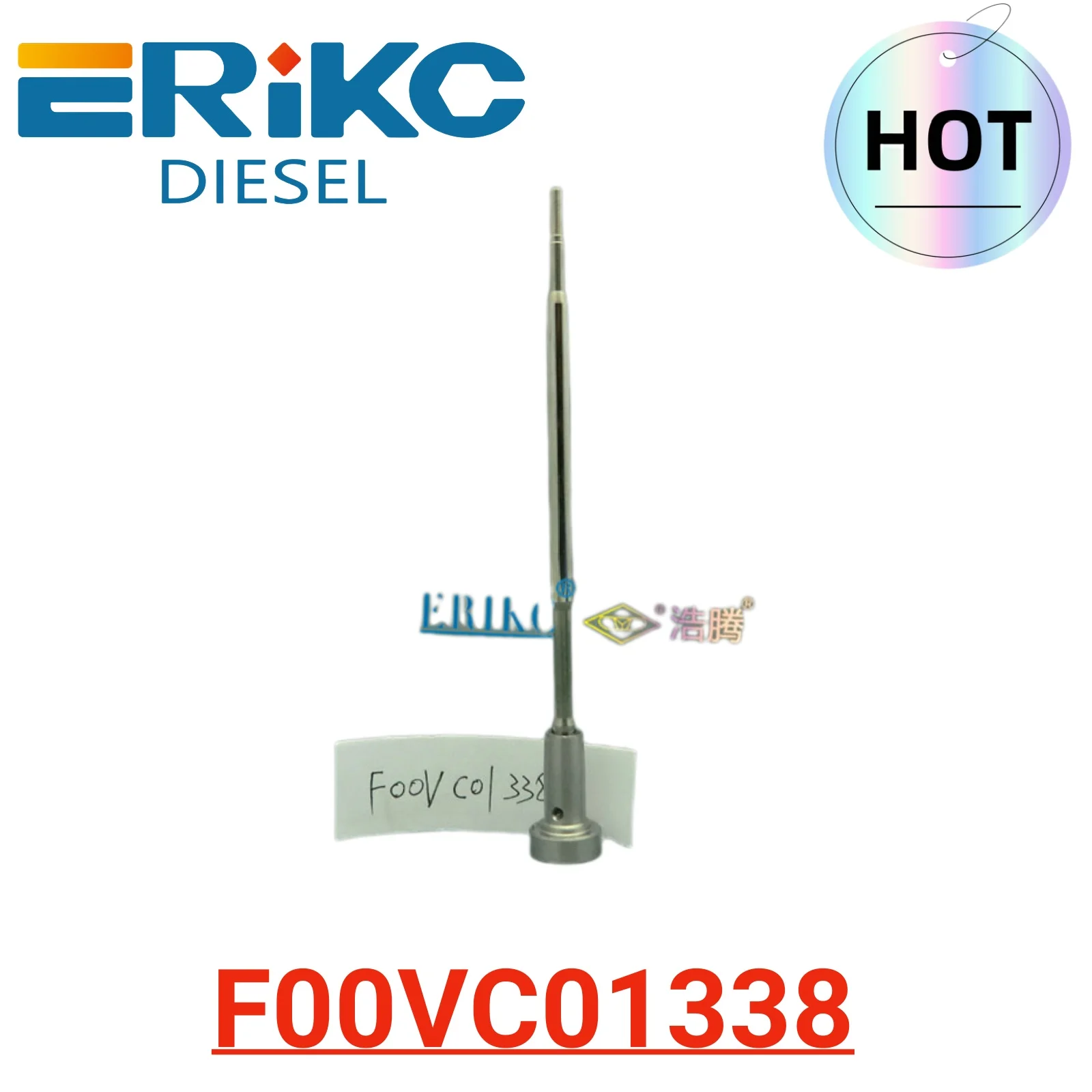 F00VC01338 Oil Control Valve F 00V C01 338 Common Rail Injector Valve F00V C01 338 for 0445110247 0445110248 09860435163