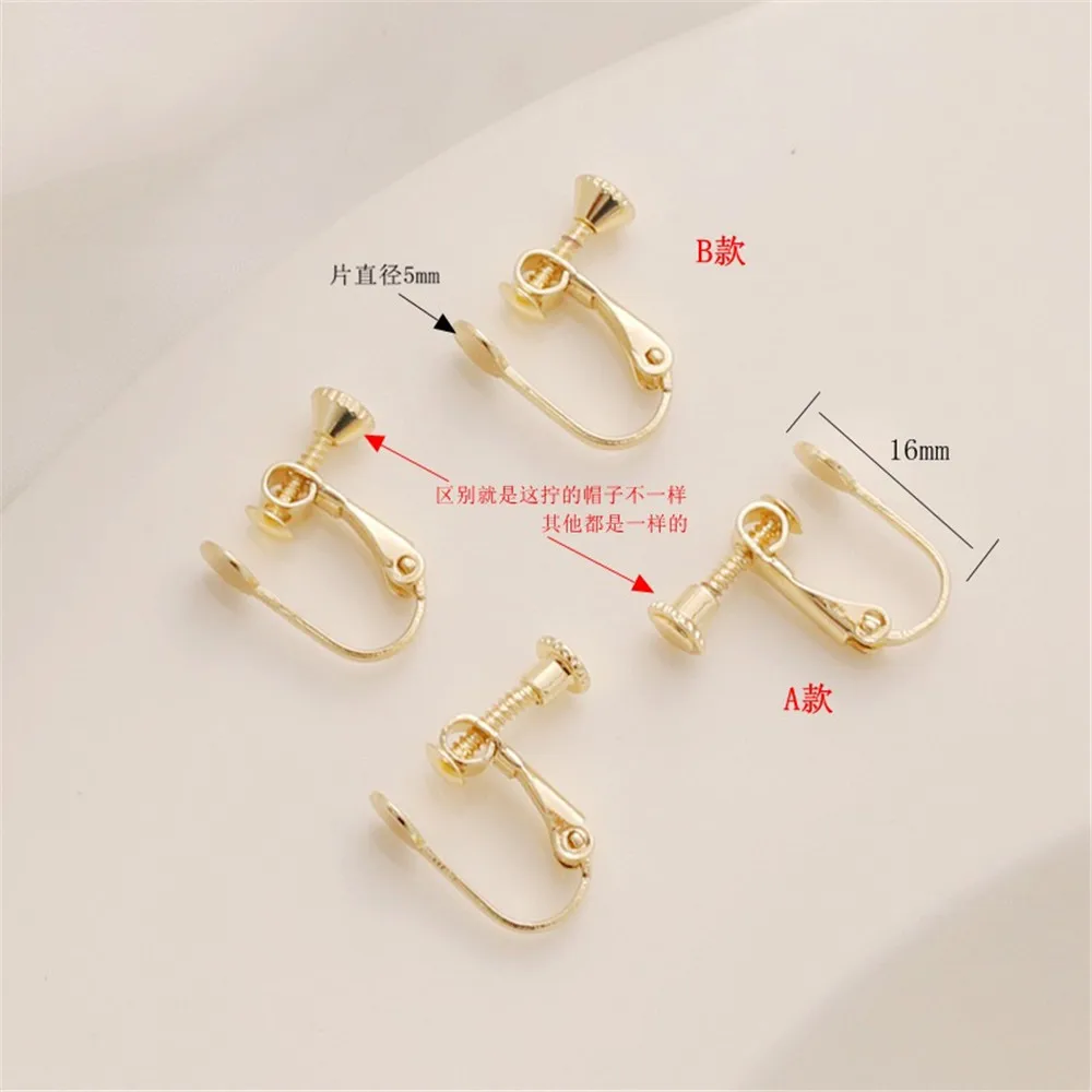 14K Gold-wrapped Thread Without Earholes Wearable Screw Earrings DIY Jewelry, Handmade Earrings Material