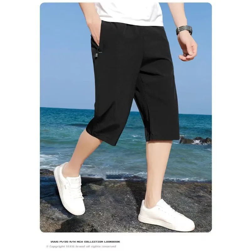 

Летние трендовые свободные универсальные укороченные шорты для мужчин: для повседневной носки, активного отдыха, настольного тенниса, спортивных тренировок, ультратонкие, дышащие