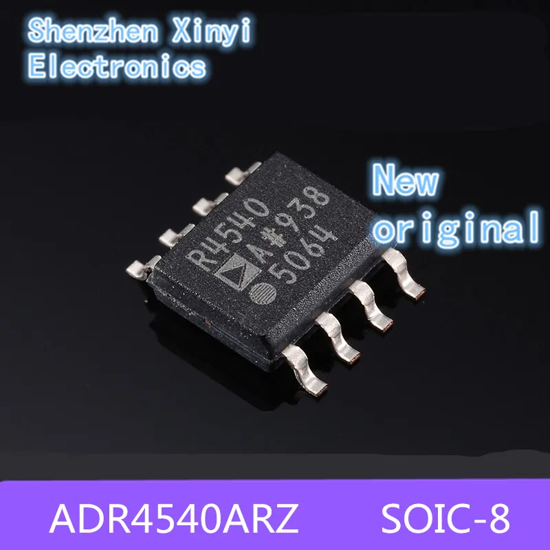 Brand new and original  R4540 ADR4540ARZ ADR4540AR ADR4540A R4540A ADR4540BRZ ADR4540BR ADR4540B R4540B  SOIC-8