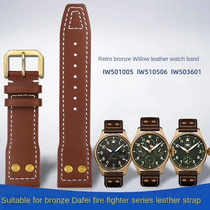 20mm 21mm 22mm Leather Watchband for IWC Pilot Bronze Dafei IW501005 Spitfire Fighter Watch Band With Nails Belt Men Black Brown