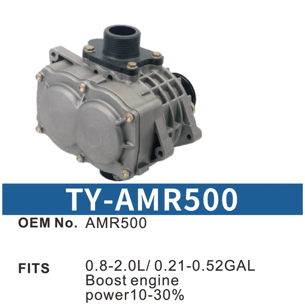 AMR500 New Mini Roots Supercharger Compressor Blower Booster Mechanical Turbocharger Kompressor Turbine Fits For Car Auto Yacht