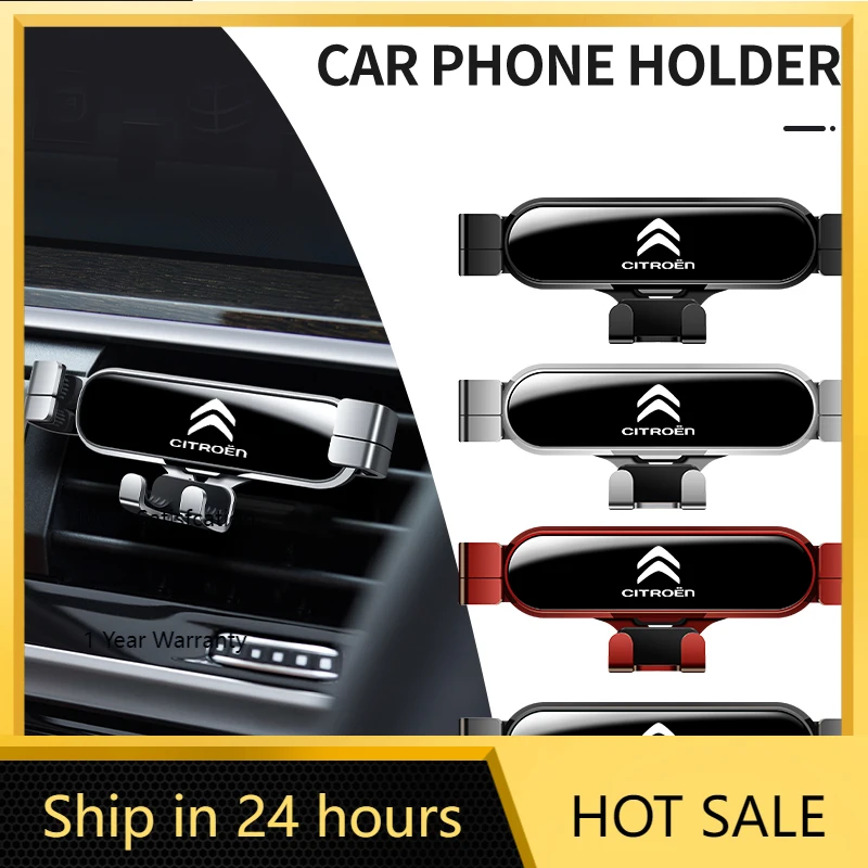 

Горячая новинка 2026: Металлический держатель для телефона в автомобиль, гравитационная подставка для телефона на воздуховод, для Citroen C4, C3, C5, C1, C2, VTS, Berlingo