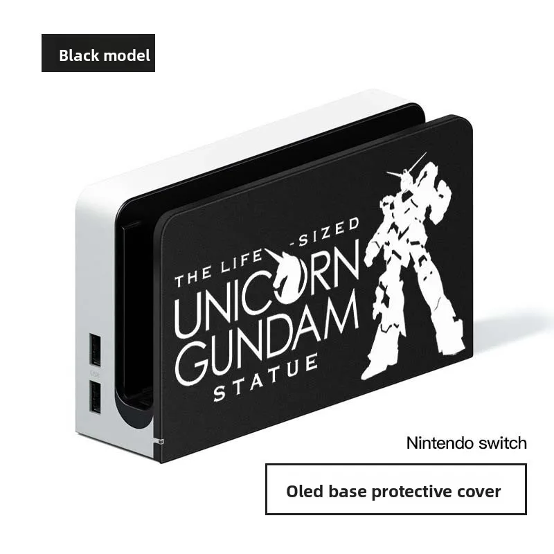Мобильный костюм Gundam, защитный чехол для игровой консоли для Switch Oled, защитная крышка из ТПУ, защита от царапин, защитный чехол для OLED-консоли