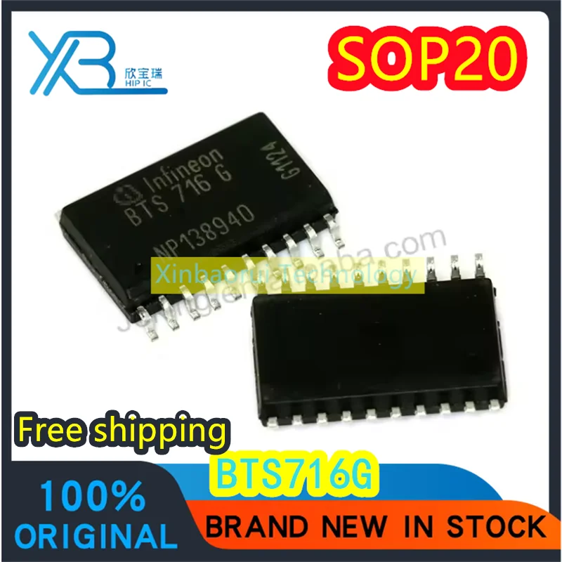 

(10/50 pieces) BTS716G BTS716 Car Computer Board, Motor Drive, BTS7166 Patch SOP-20 Original Electronics New Free Shipping