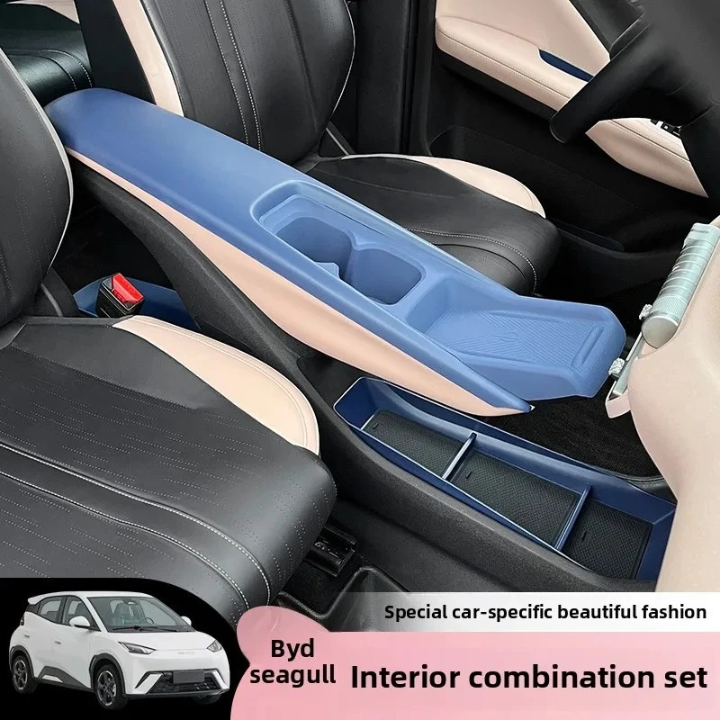 

Car Central Control Armrest Box Storage Box Origin Color Dark Blue Water Cup Special Interior for BYD Seagull Dolphin Surf MINI