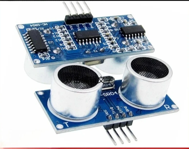 1-20PCS HC-SR04 HCSR04 to world Ultrasonic Wave Detector Ranging Module HC-SR04 HC SR04 HCSR04 Distance Sensor