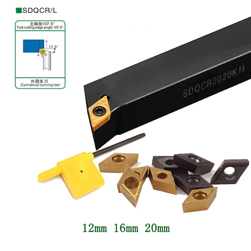 CNC 선반 커터 도구 SDQCR1212H11 SDQCR1616H11 SDQCR2020K11, 외부 선반 공구 홀더 DCMT11T304 DCMT11T308 인서트, 1 개