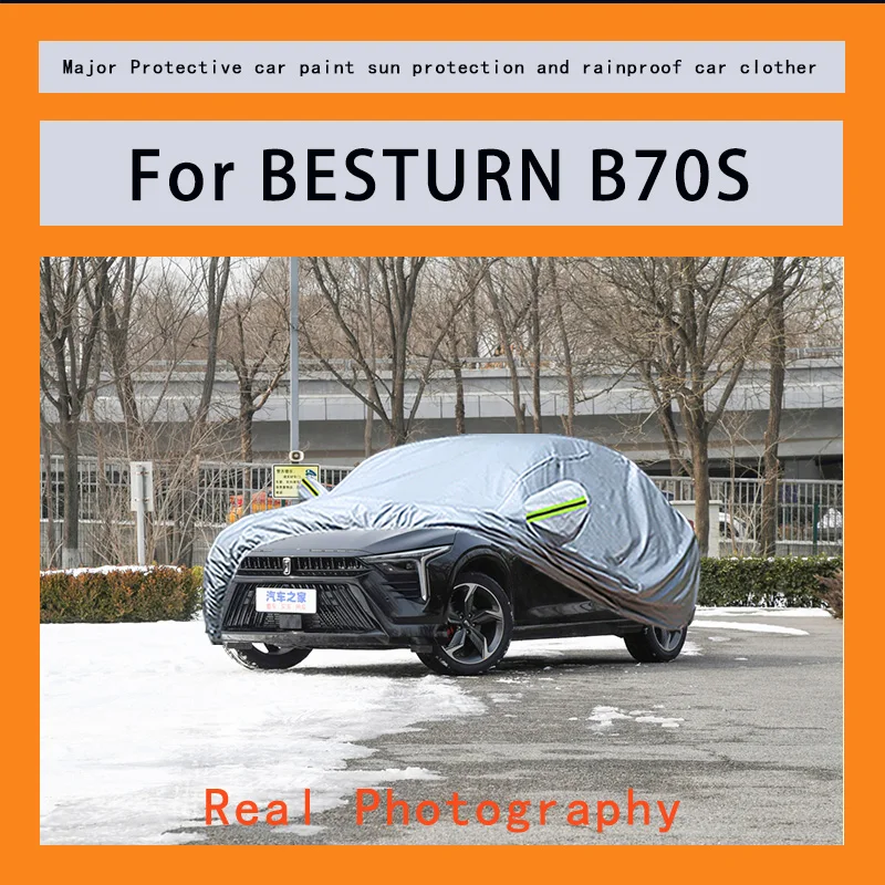 

Suitable for BESTURN B70S car covers, waterproof, snow resistant, dustproof, cold resistant, and UV resistant car covers