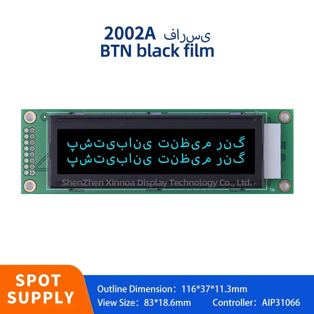 

Audio Amplifier Display Screen 20*2 LCD AIP31066 BTN Black Film Ice Blue Letters Farsi 2002A LCD Character Display Screen