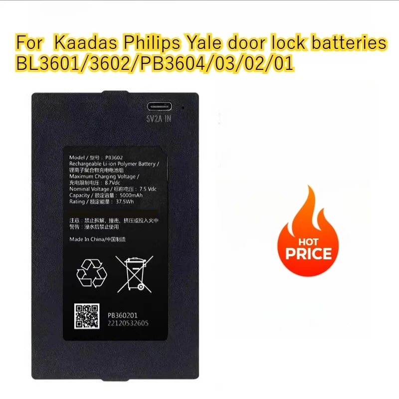 Smart Fingerprint Door Lock Battery BL3601/3602/3603 PB3601/3602/3603/3604 for Kaadas for Philips for Yale for Ezviz view 3