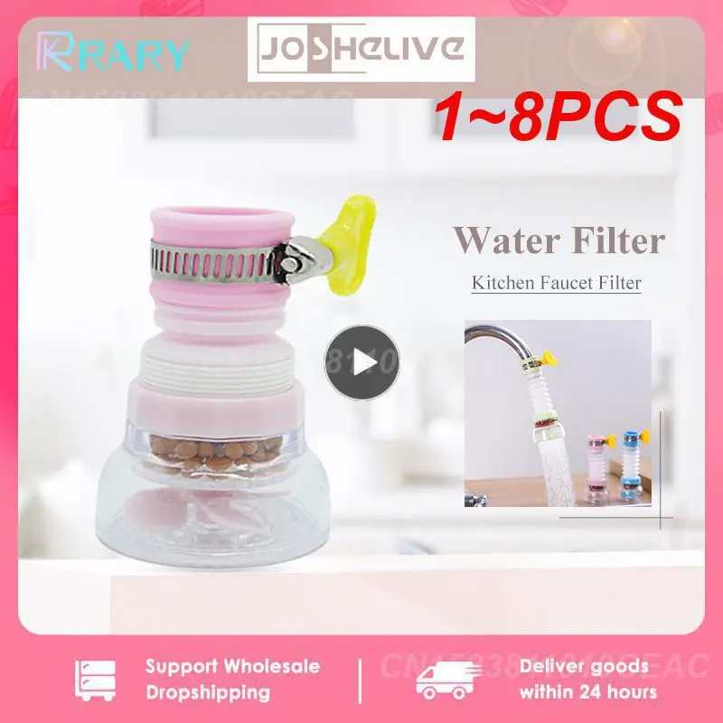 1~8PCS Adjustable Expander Healthy 360° Rotating Water Durable Convenient Anti-splash Save Faucet Filter Watersaver Kitchen