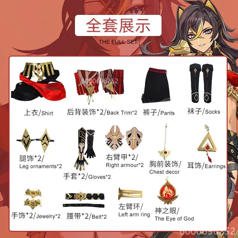 متوفر في المخزون أزياء Dehya التأثيرية لعبة Genshin Impact DokiDoki-SR أزياء عيد الميلاد Sumeru مقاس كبير للنساء وصل حديثًا