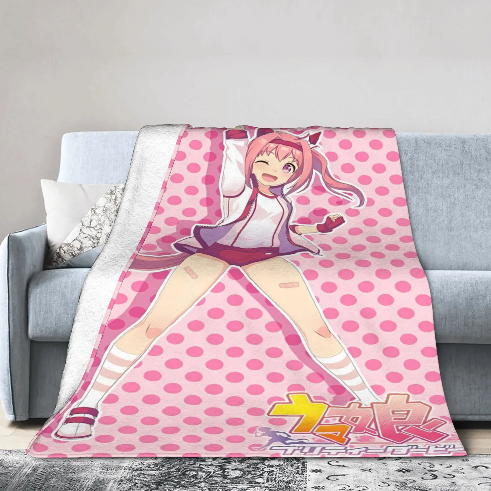 

Novelty Design Uma Musume anime cartoon Blanket Ultra-Soft Fleece Comfortable Throw Blankets Machine Washable