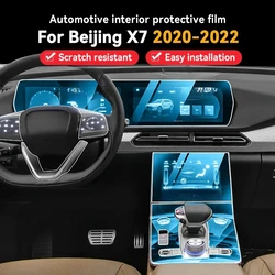 Car Door Center Console Media Dashboard Navigation TPU Anti-scratch Protector Film For BAIC MOTOR BEIJING X7 20-22 Car Interior