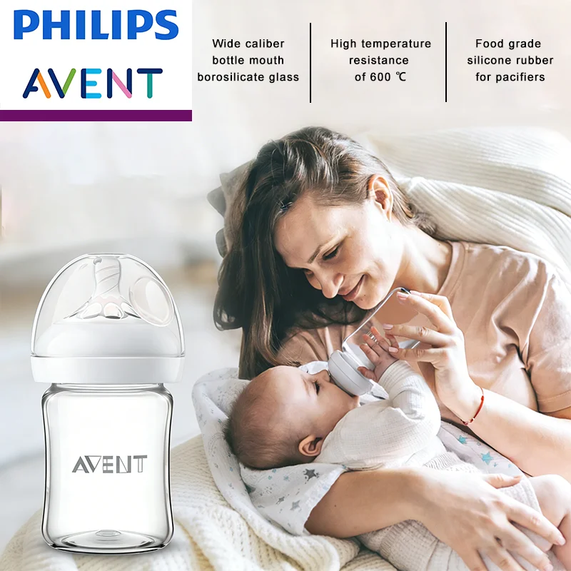 AVENT Baby Bottle 125ml/160ml Newborn Glass Bottle Large Diameter Wear Resistant Corrosion Resistant High Temperature Resistant