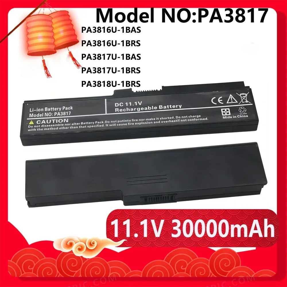 Laptop battery For TOSHIBA Satellite L655 L700 L730 L735 L740 L745 L750 L755 PA3817U-1BRS PA3817 PA3817U