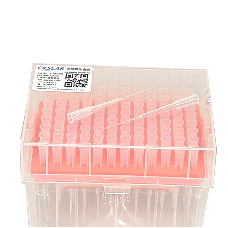 200μl  Gel-loading Pipette Tips     Sterilized