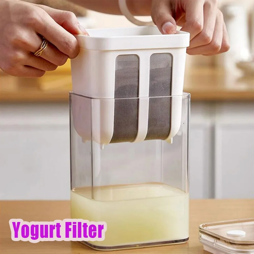

New Yogurt Strainer Filter Greek Yogurt Maker Machine Cold Extraction Whey Separator Cheese Making Tools Reusable Mesh Bag