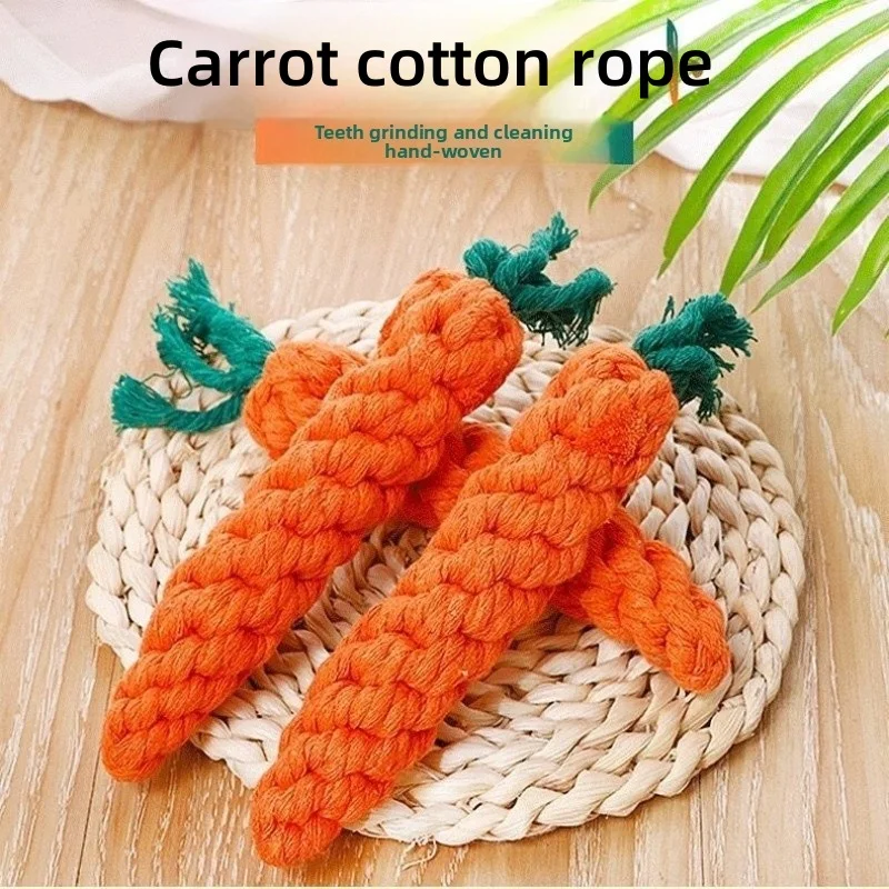 1Pc  Dog Bite Carrot Rope Pet Dog Toys Safe Durable Braided Bite Dog Chew Toys Resistant Puppy Molar Cleaning Teeth Cotton Rope image 2