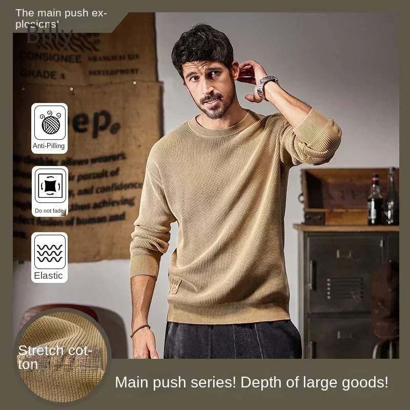 Billy-suéter de punto nuevo para hombre, suéter holgado con cuello redondo, estilo perezoso, Sudadera con capucha, ropa de manga larga de Color sólido, otoño e invierno
