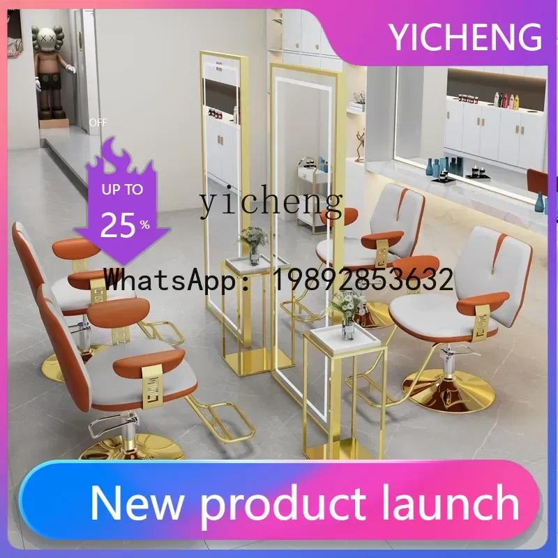 

Q4 barber shop chair, reclining stainless steel rotating haircut chair for hair salon