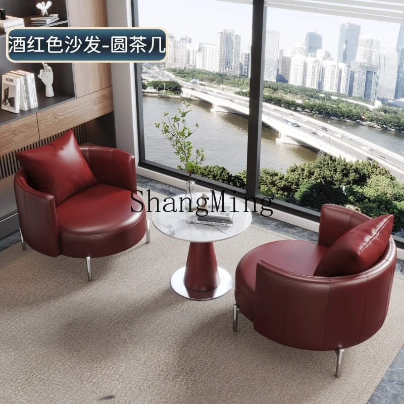 DHY light luxury rock slab negotiation balcony tea table chair small tea table leisure sofa