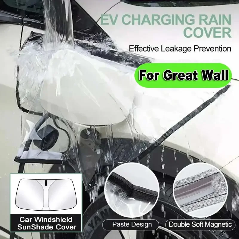 For Great Wall Shanhai Cannon HI4-T Dedicated New Energy Car Charging Port Waterproof Protector Cover Gun Rain Cover