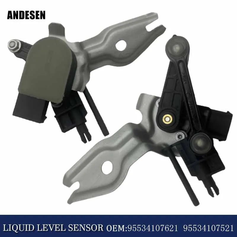 7L0616214C95534107621 7L0616213D95534107521 Horizontal liquid level height sensor suitable for Porsche Cayenne Touareg Audi Q7