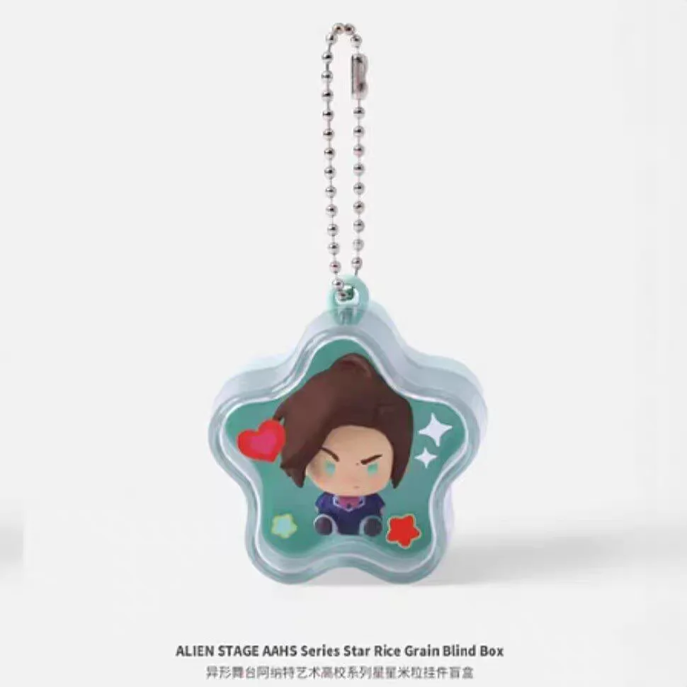 Nieuwe Aanwinst Originele Alien Stage Anat Art College Serie Ster Rijstkorrel Blind Box Hangende Tas Sleutelhanger Hangertje Verrassing Cadeaus