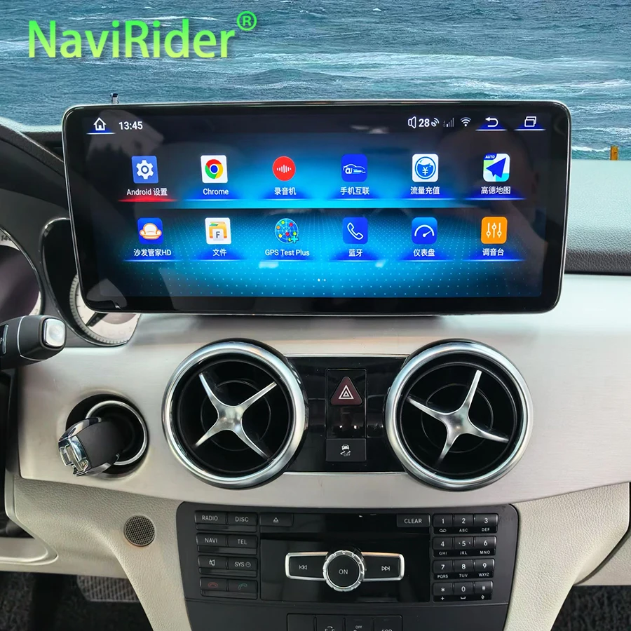 

12,8-дюймовый автомобильный радиоприемник Android для Benz GLK Class 2013 2014 2015, GPS-навигация, автостереоэкран, автомобильный видеоплеер Carplay, головное устройство